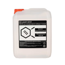 LS-oil Масло для компрессорного хейзера (генератора тумана), 5л, LightSpot