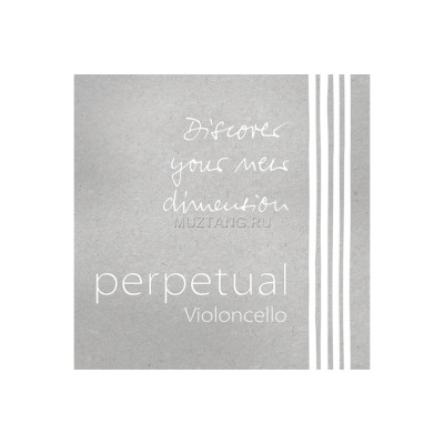 PIRASTRO Perpetual 333120 струна A (Ля) для виолончели 4/4, среднее натяжение