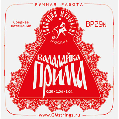BP29N PROFI "Красная" Комплект струн для балалайки прима сталь/нейлон, Господин Музыкант