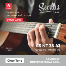 Sevillia Clear Tone CS NT28-43 Струны для класcической гитары нейлон нормальное натяжение