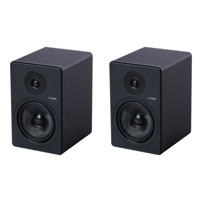 C8-N-Audio Акустическая система, 130Вт, N-Audio