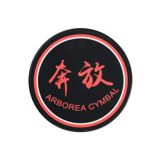 DSP8BK Тренировочный пэд 8", Arborea