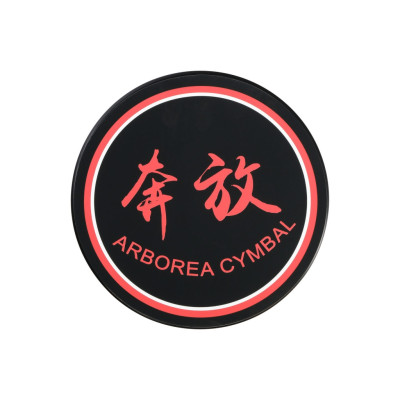 DSP8BK Тренировочный пэд 8", Arborea