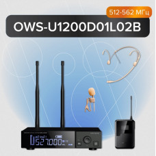 OWS-U1200D01L02B Одноканальная радиосистема с головным и петличным микрофонами, без кейса, Октава