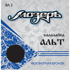 BA2 Комплект струн для балалайки альт, Мозеръ