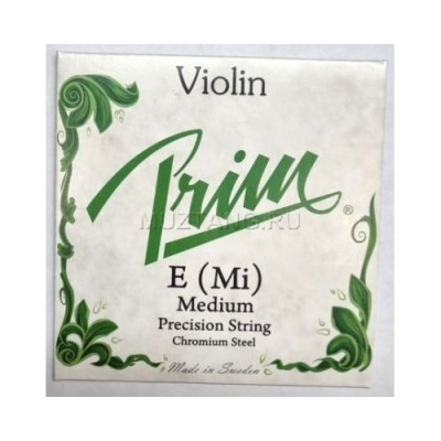 PRIM струна E (Ми) для скрипки 4/4, среднее натяжение, сталь