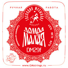 DM29F Profi Комплект струн для Домры Малой (Сталь+ФБ), Господин Музыкант