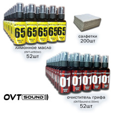 BMP_OVTSound-oil-cl.50ml Маркетплейс-бокс комплект для ухода за накладкой грифа гитары, OVTSound