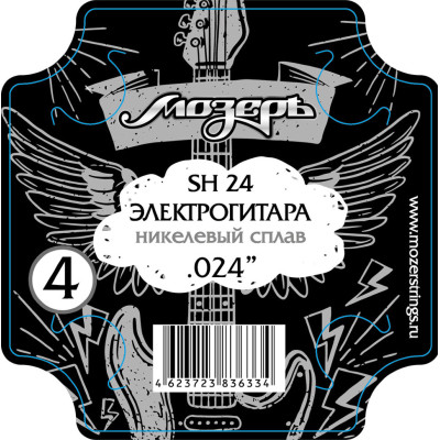 SH-24 Струна для электрогитары No4 обвитая, никель, .024, Мозеръ