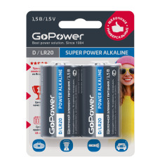 00-00017862 Super Power Alkaline Элемент питания D / LR20 1.5В, 2шт, GoPower