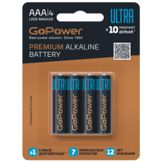 00-00026396 Ultra Элемент питания LR03 AAA Alkaline 1.5В, 4шт, GoPower