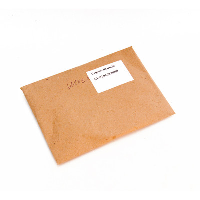 GU-72.04.20.00000 Комплект струн для гуслей Шлемовидные 20стр., металлические, Гусельник