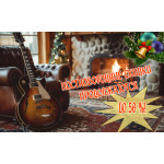 Скидки продолжаются! Скидки продолжаются!