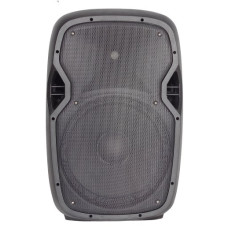 XLINE PRA-150 Акустическая система активная с MP3 и Bluetooth XLINE PRA-150 Акустическая система активная с MP3 и Bluetooth